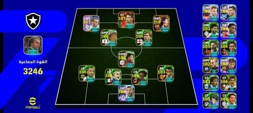 efootball account