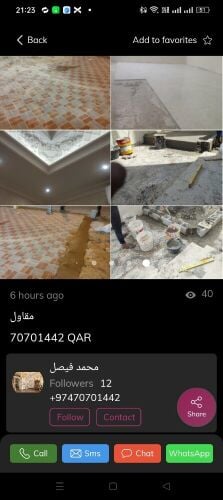 Bathroom and kitchen maintenance, i