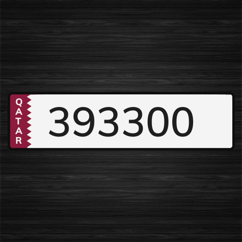 مميز ونازل  333