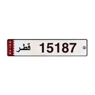 للبيع خماسي 