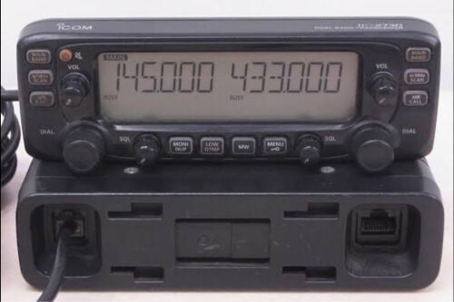 icom 2730