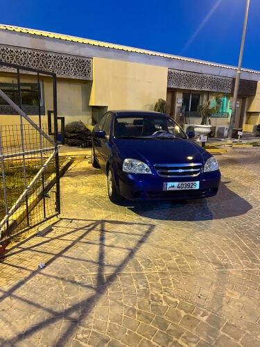 للبيع من اجل سفر  