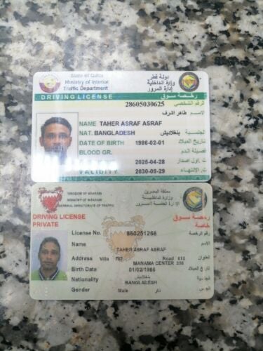Md Taher Asraf