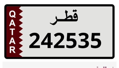 سداسي مب مميز