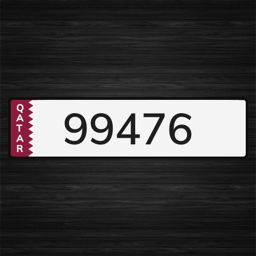 مميز ونازل  99