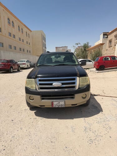 للبيع