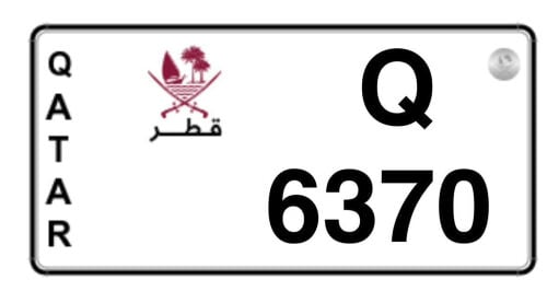 للبيع رقم رباعي مميز ٦٣٧٠
