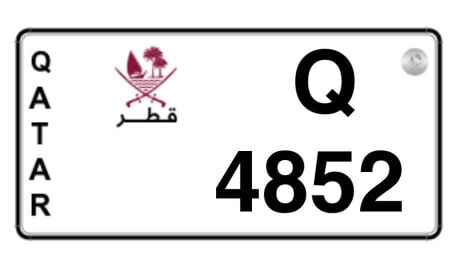 للبيع رباعي مميز ٤٨٥٢