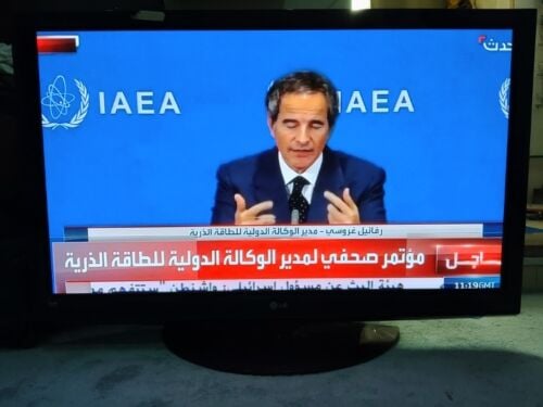 ال جي للبيع