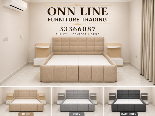 box bed
