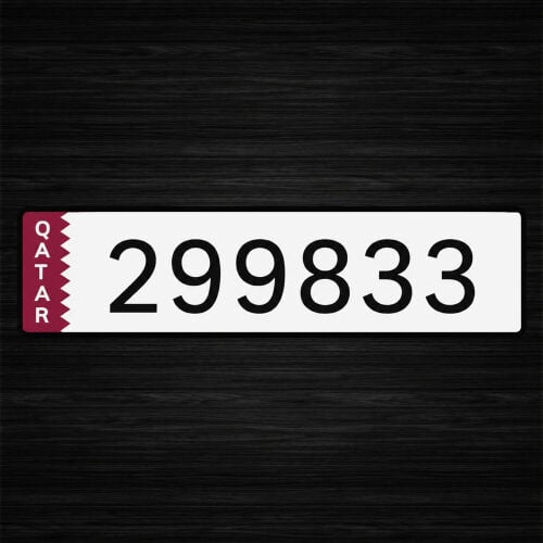 car plate number 299833 