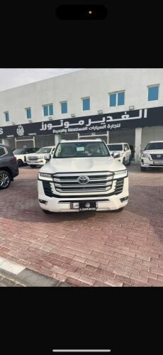 في اكس ار اصفار