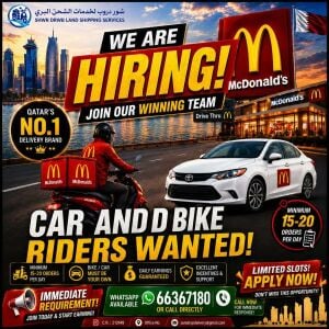 URGENT HIRING  McDonald's