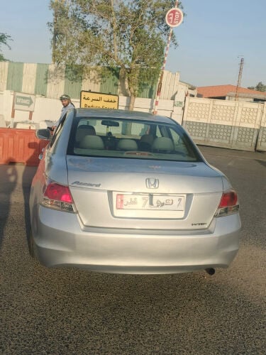 اکورد