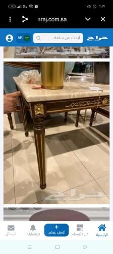للبيع طاولات خشب زان و رخام 6 حبه