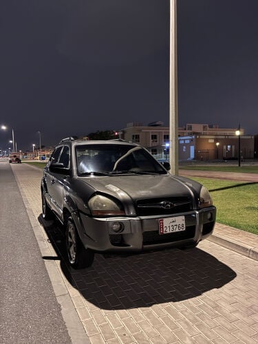 للبيع