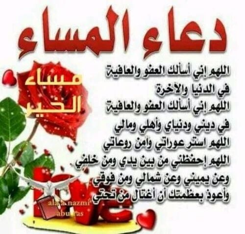 مطلوب لانسر ٢٠٠٨ سكراب بدون ماكين