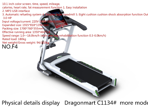 treadmill fifteen exercise bicycle