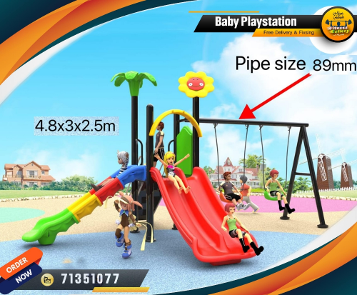 Baby PlayStation