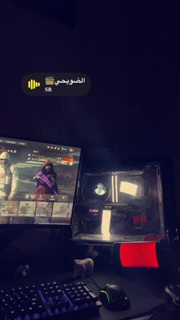 بيسي للبيع