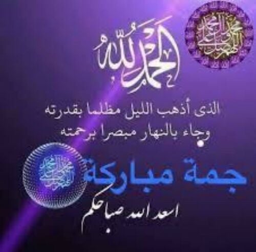 س