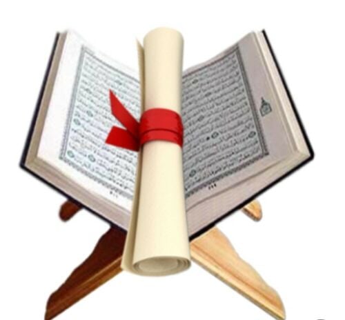 Quran memorizing at home or online