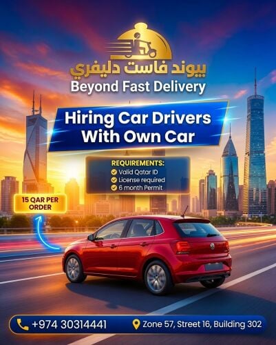 Snoonu Delivery Job for Car Drivers