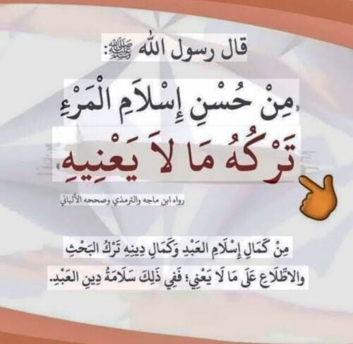 تنفيذي تسويق