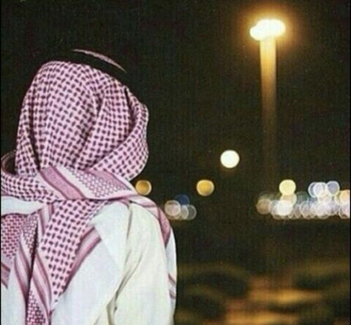 ابحث عن عمل