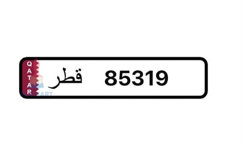 عبدالرحمن 