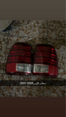 سطابات من موديل1998-2014