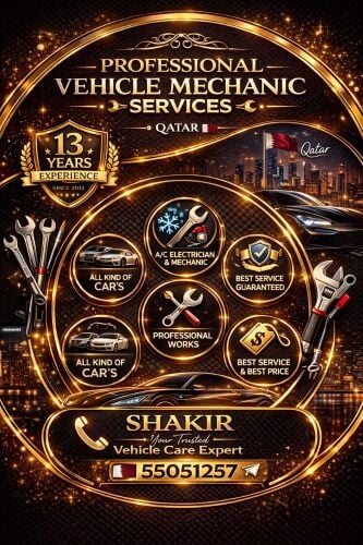 shakeer