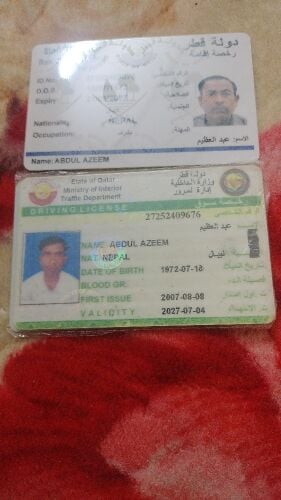 Abdul Azeem