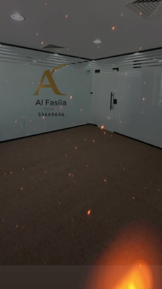 Glass & Aluminium Works Etc.