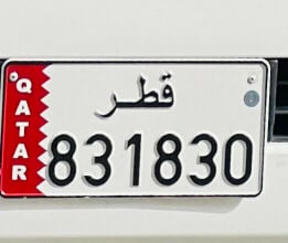 Naseeb 70058590