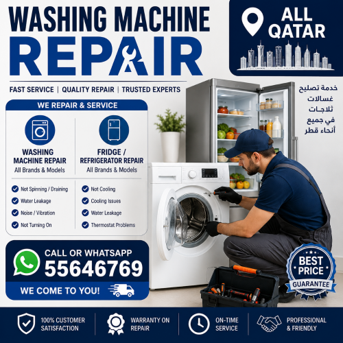 Washing Machine Fridge Repair