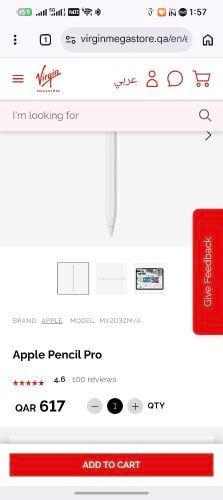 New Apple Pencil (2