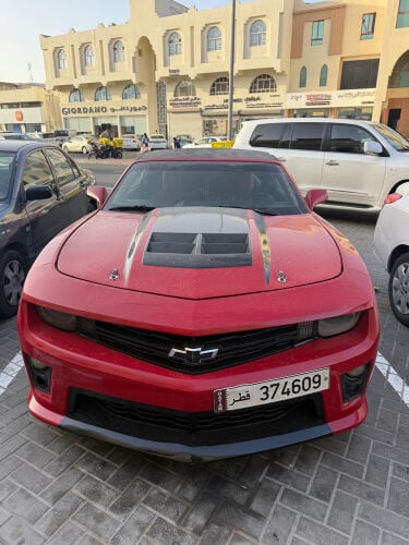 كمارو اس اس 