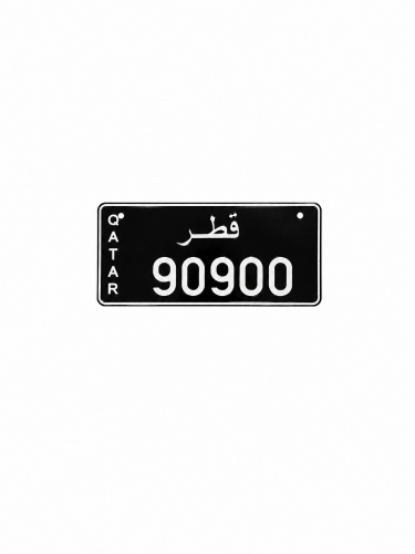 Plate number