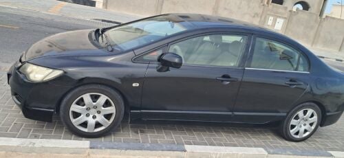 حذيفة