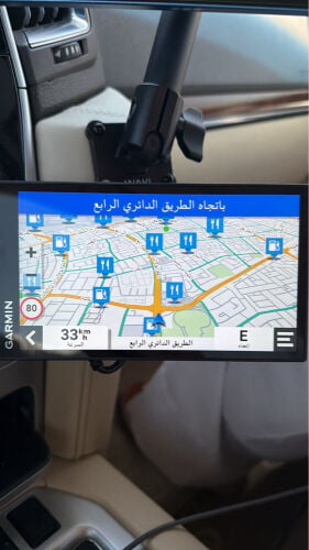 القارمن استعمال يومين جديد