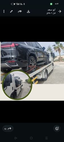 سطحه خدمة نقل السيارات 24 ساعة