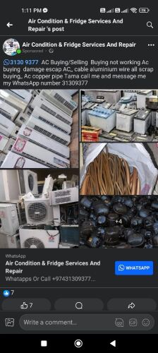 نشتري أجهزة التكييف المعطلة أو غي