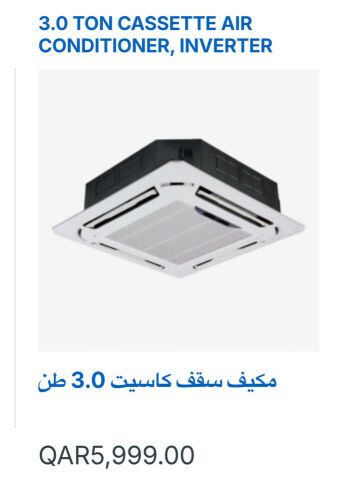 Generalco AC