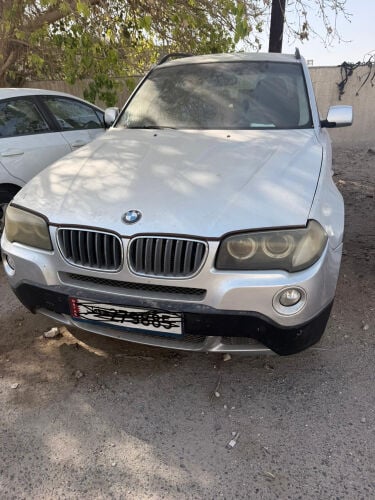 صفوان