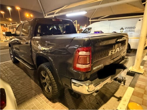 رام لارامي 