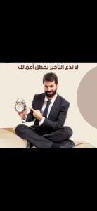 تخليص جميع المعاملات 