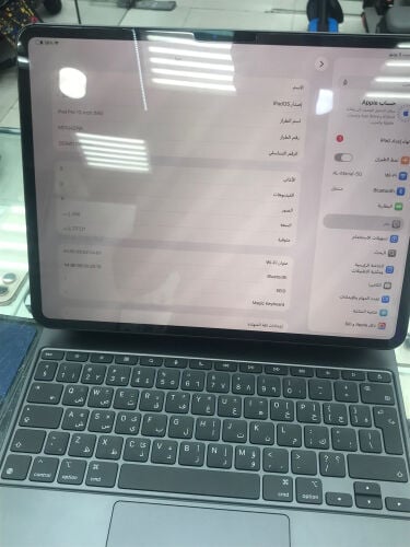 iPad Pro m5 13 inch+keyboard 