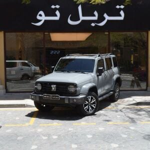 تانك 300 2025