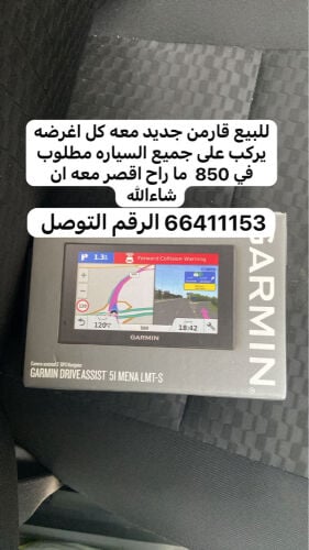 بيع